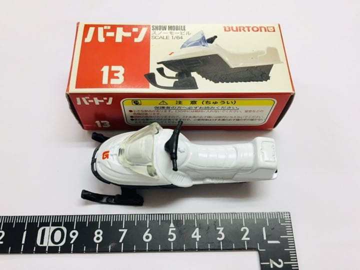 BURTON スノーモービル 非売品02