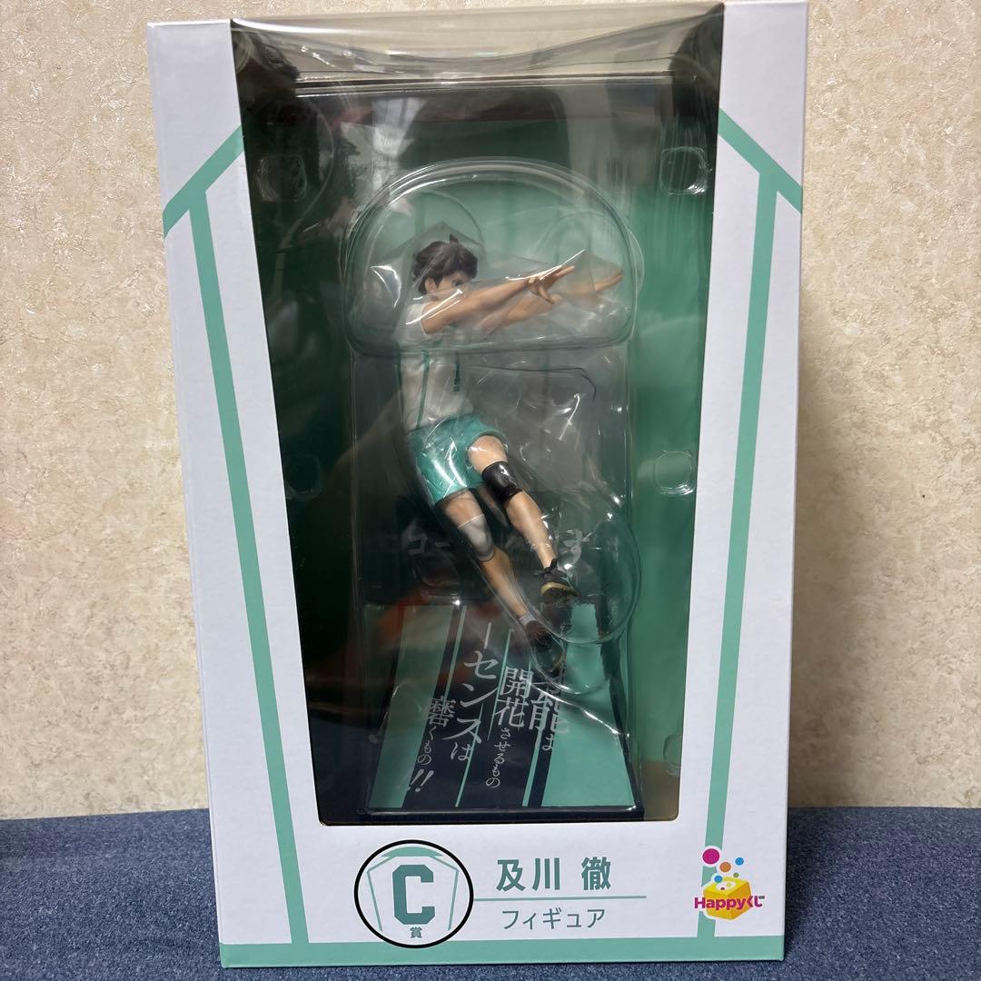 ハイキューHAPPYくじ A〜F賞 上位賞コンプリートセット