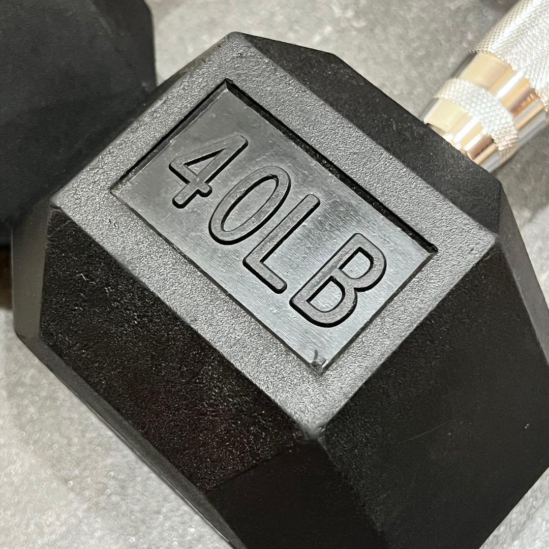 【2個セット】ヘックスダンベル 18.1キロ(40ポンド）