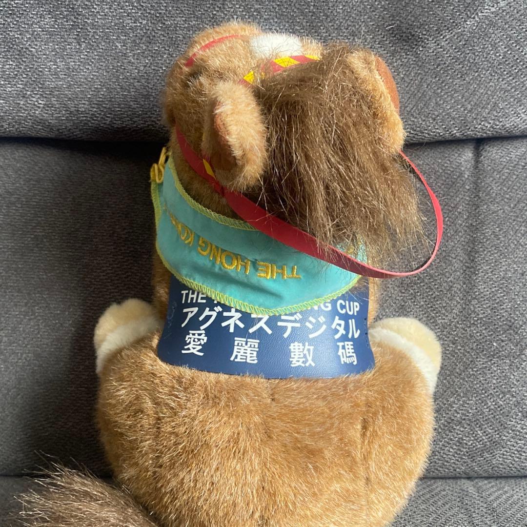 アグネスデジタル ぬいぐるみ AVANTI Sサイズ 競馬 ウマ娘