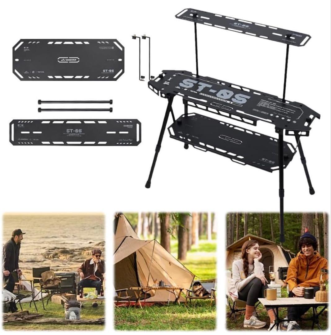 【限定値下げ】IGT モジュール スケートボード テーブル フルセット 新品