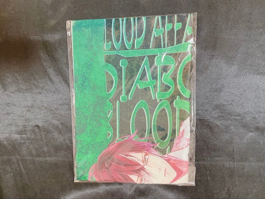 ディアラバ 吸愛事後 マルチクロス アヤト