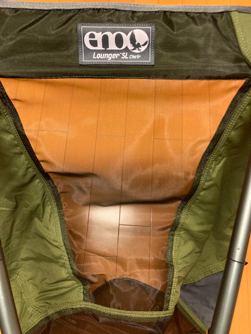 ENO リクライニングチェア　SL 中古