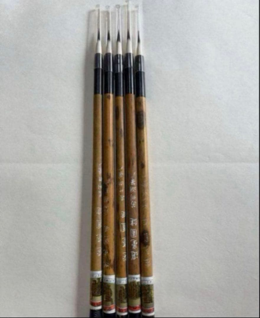 金鼎牌 選毫圓健 蘇州湖筆廠 小筆 唐筆 選毫円健 10本セット　手彫り　貴重