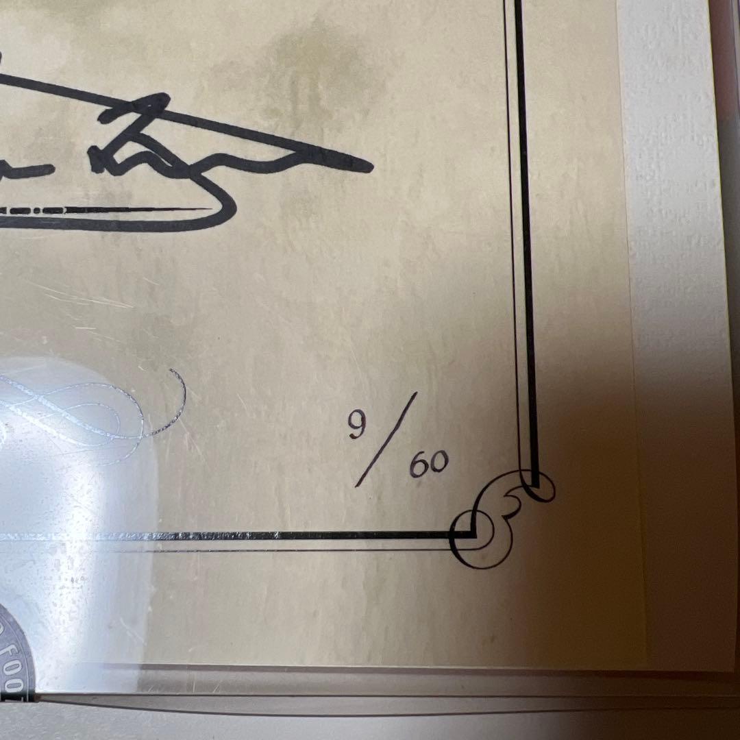 ※値下不可　マルコ・ファン・バステン ACミラン　サイン入りユニ　激レア