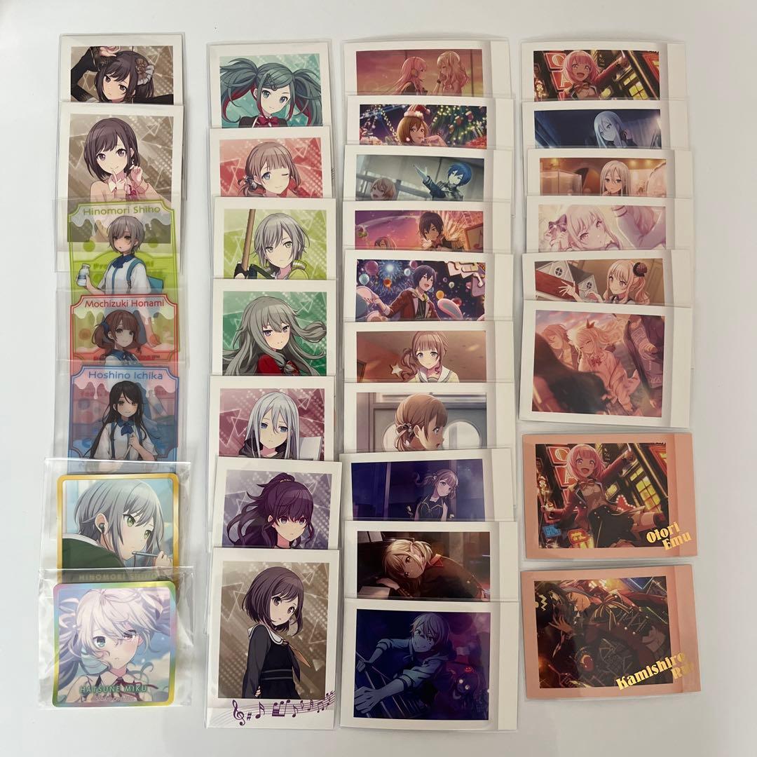 プロセカまとめ売り 値段は適当希望価格求