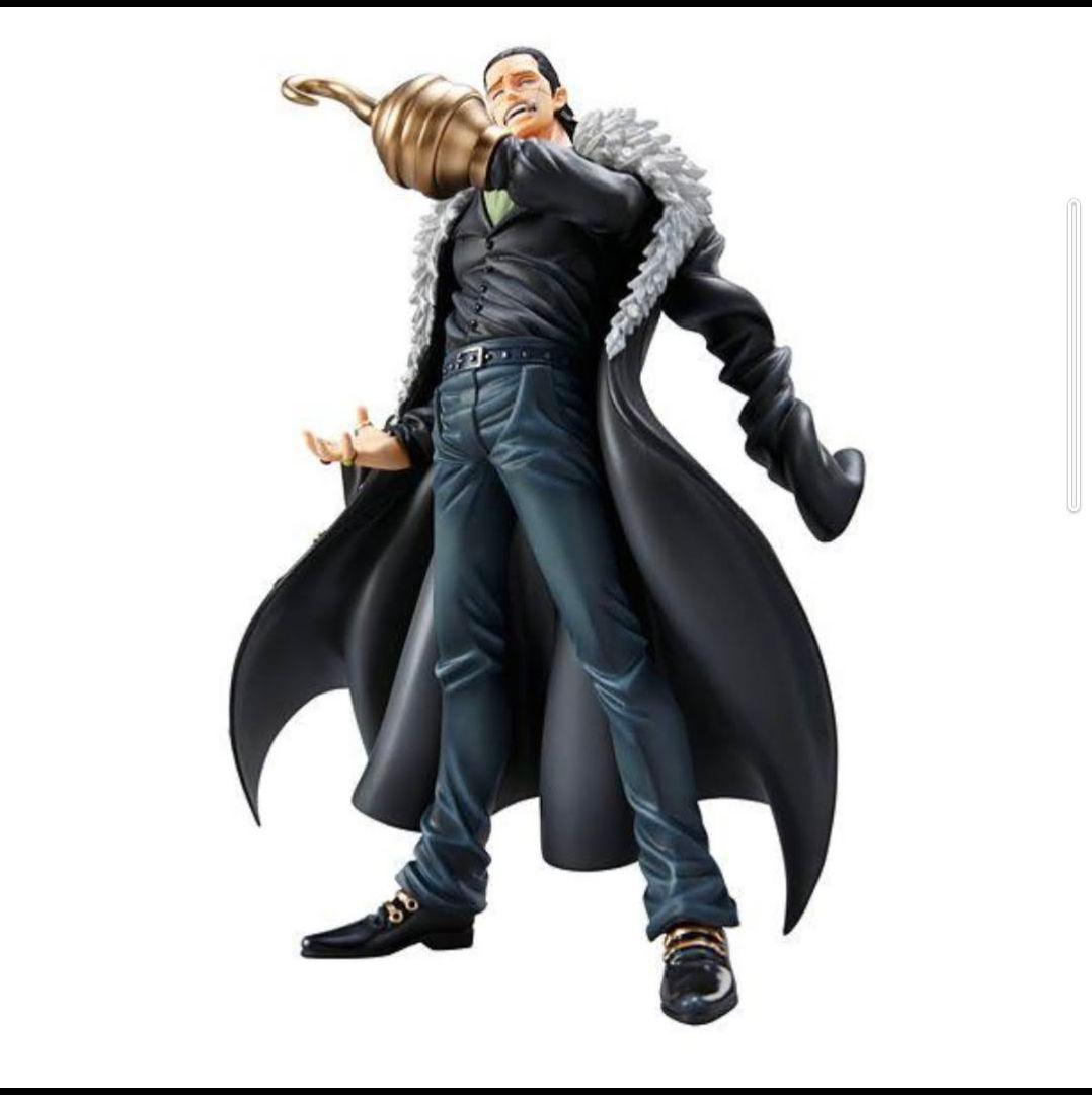 ワンピースP.O.P DX クロコダイル