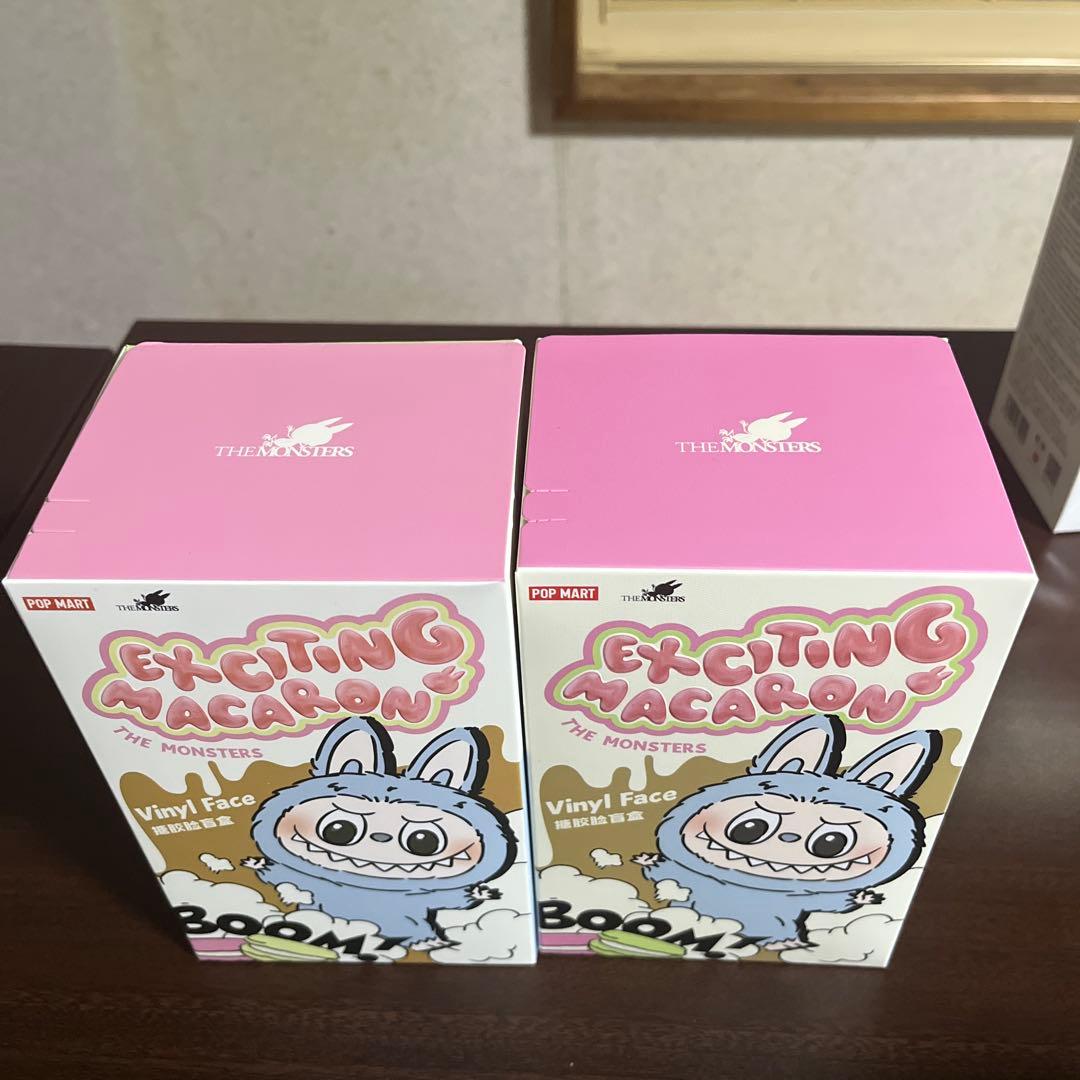 Exciting Macaron マカロン ラブブ