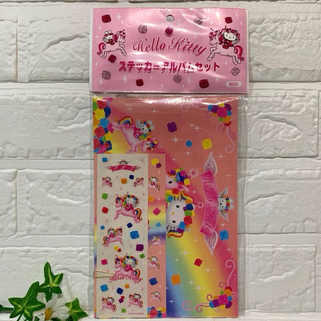 希少レア　ハローキティ シール帳 ステッカーアルバム ウイングピース 2001