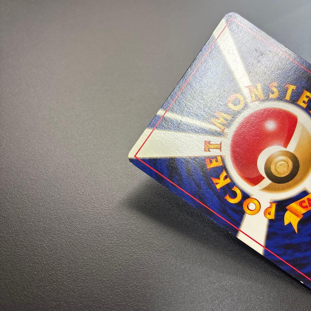 ポケカ 旧裏 neo HOLO 6枚セット