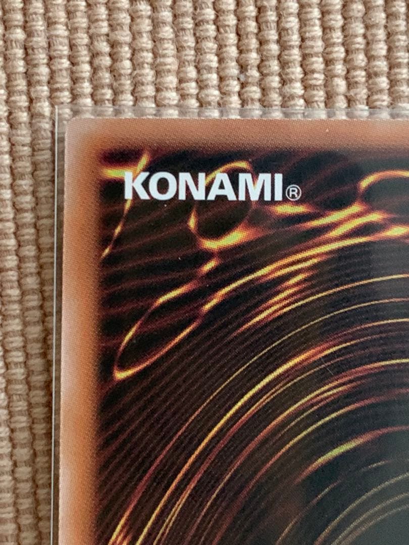 ブラックマジシャンガール　オーバーラッシュレア