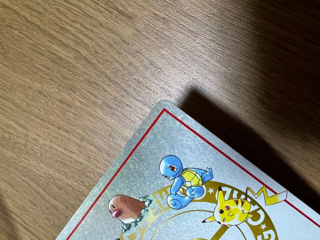 オーヤマのピカチュウ ポケモンカード　ピカチュウ