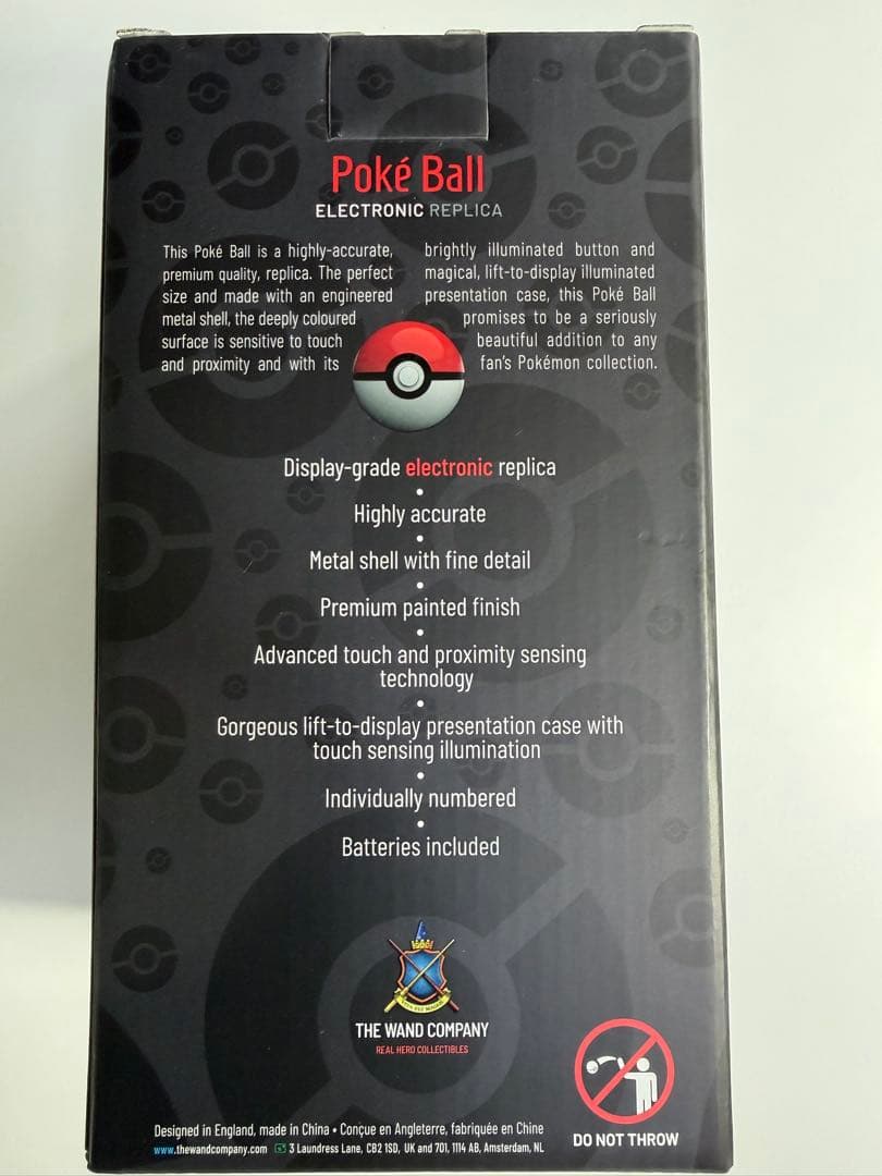 【新品・正規品】 モンスターボール レプリカ The Wand Company