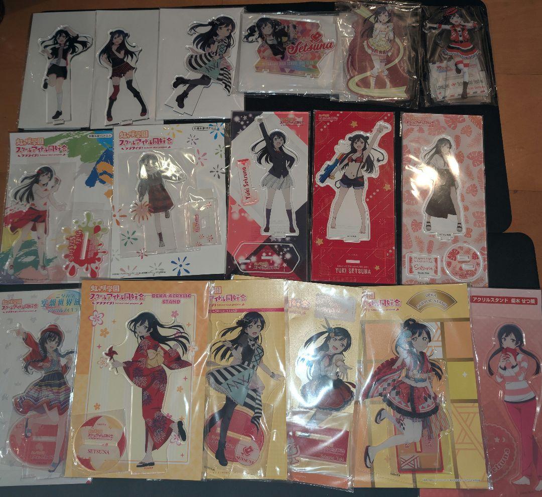 即購入可 優木せつ菜 17種 新品未開封 アクリルスタンド 虹ヶ咲 ラブライブ