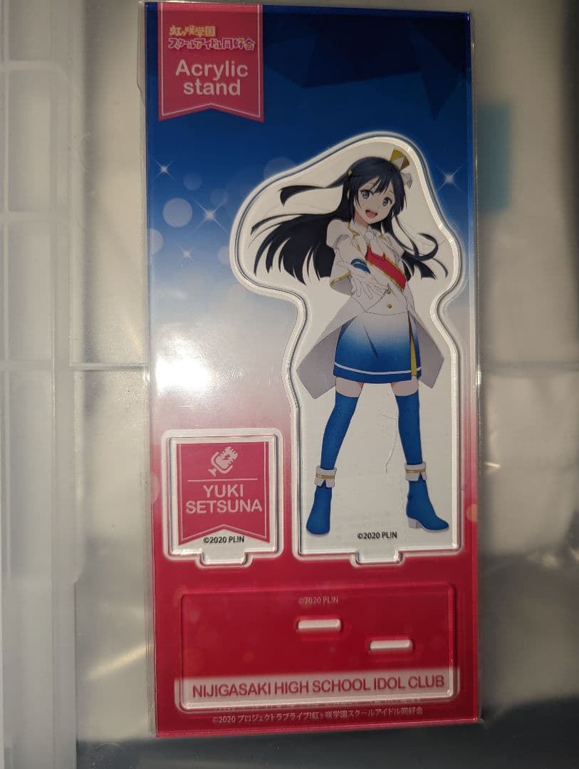 即購入可 優木せつ菜 17種 新品未開封 アクリルスタンド 虹ヶ咲 ラブライブ