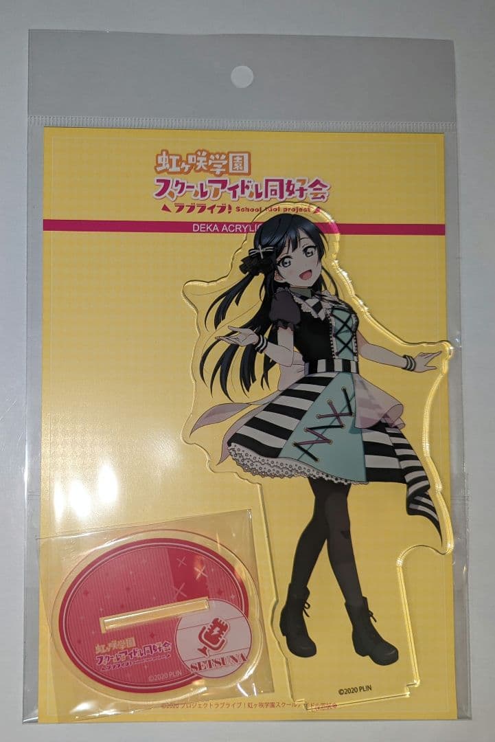 即購入可 優木せつ菜 17種 新品未開封 アクリルスタンド 虹ヶ咲 ラブライブ