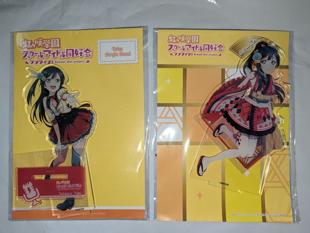 即購入可 優木せつ菜 17種 新品未開封 アクリルスタンド 虹ヶ咲 ラブライブ