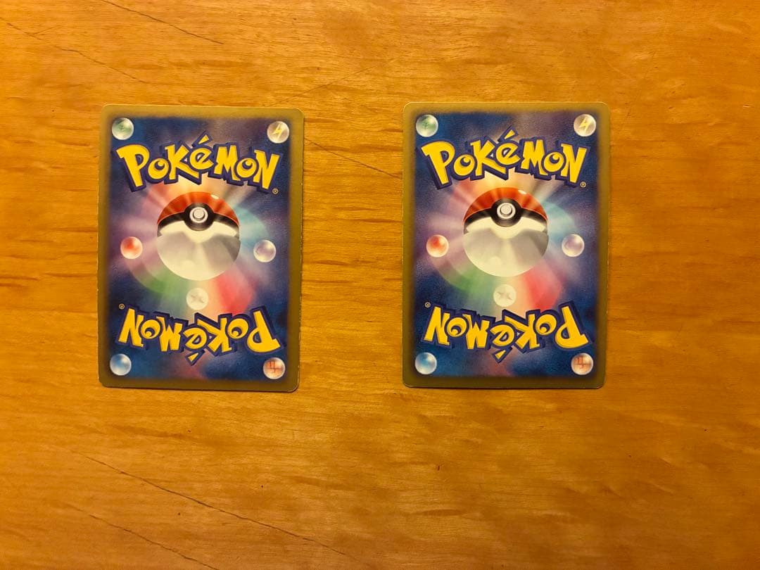 ガイオーガEX & ダークライEX セット