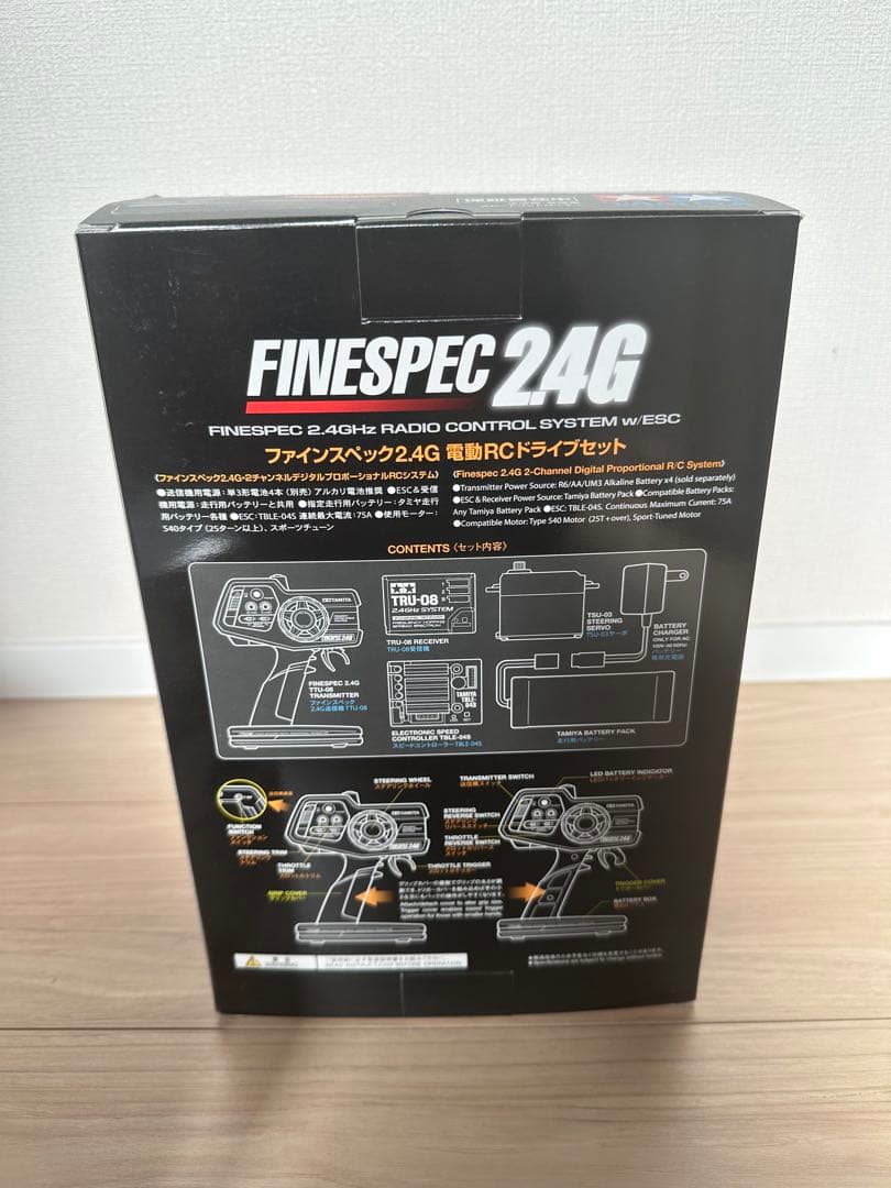 AVANTE 1/10 タミヤ　アバンテ未使用品　ファインスペック2.4Gセット