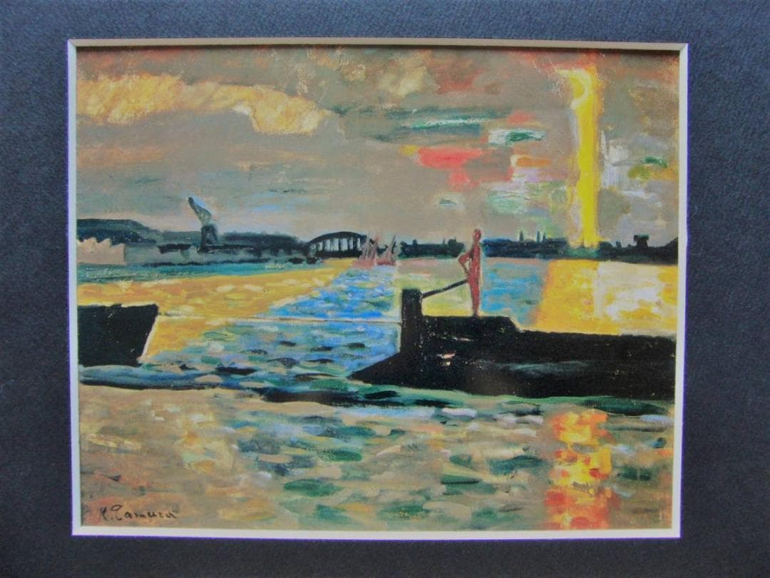 田村孝之介、『隅田川』、希少画集画、状態良好、新品高級額装付