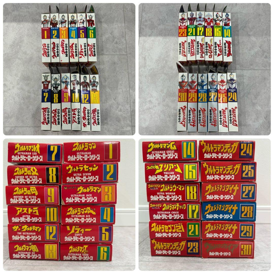 ウルトラマン　ウルトラヒーローシリーズ　ソフビ　フィギア　箱・カード付き