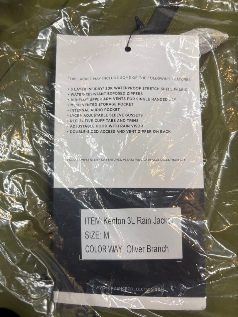 Cadence Kenton 3L Rain Jacket オリーブ M