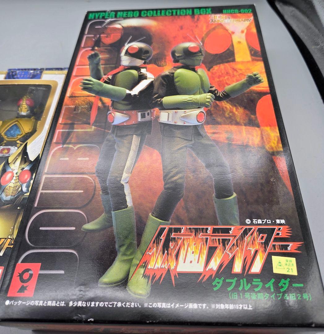 仮面ライダー スカルクリスタル & ダブル コレクション