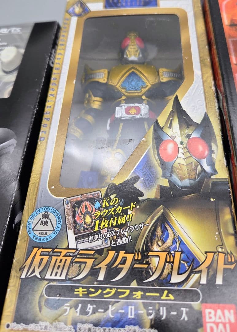 仮面ライダー スカルクリスタル & ダブル コレクション