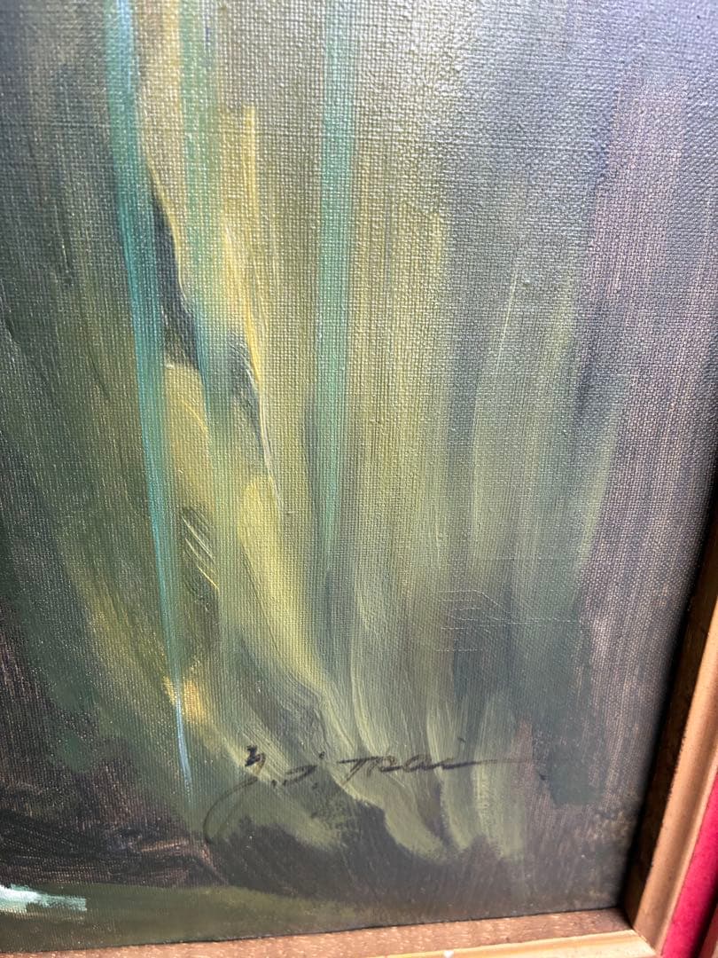 ドミニクアングル　泉