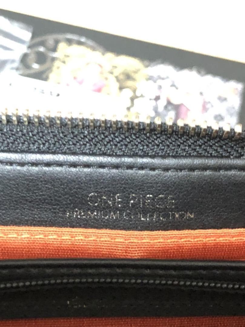 185◇トラファルガー ロー 西陣織 長財布 ワンピース ONE PIECE 限