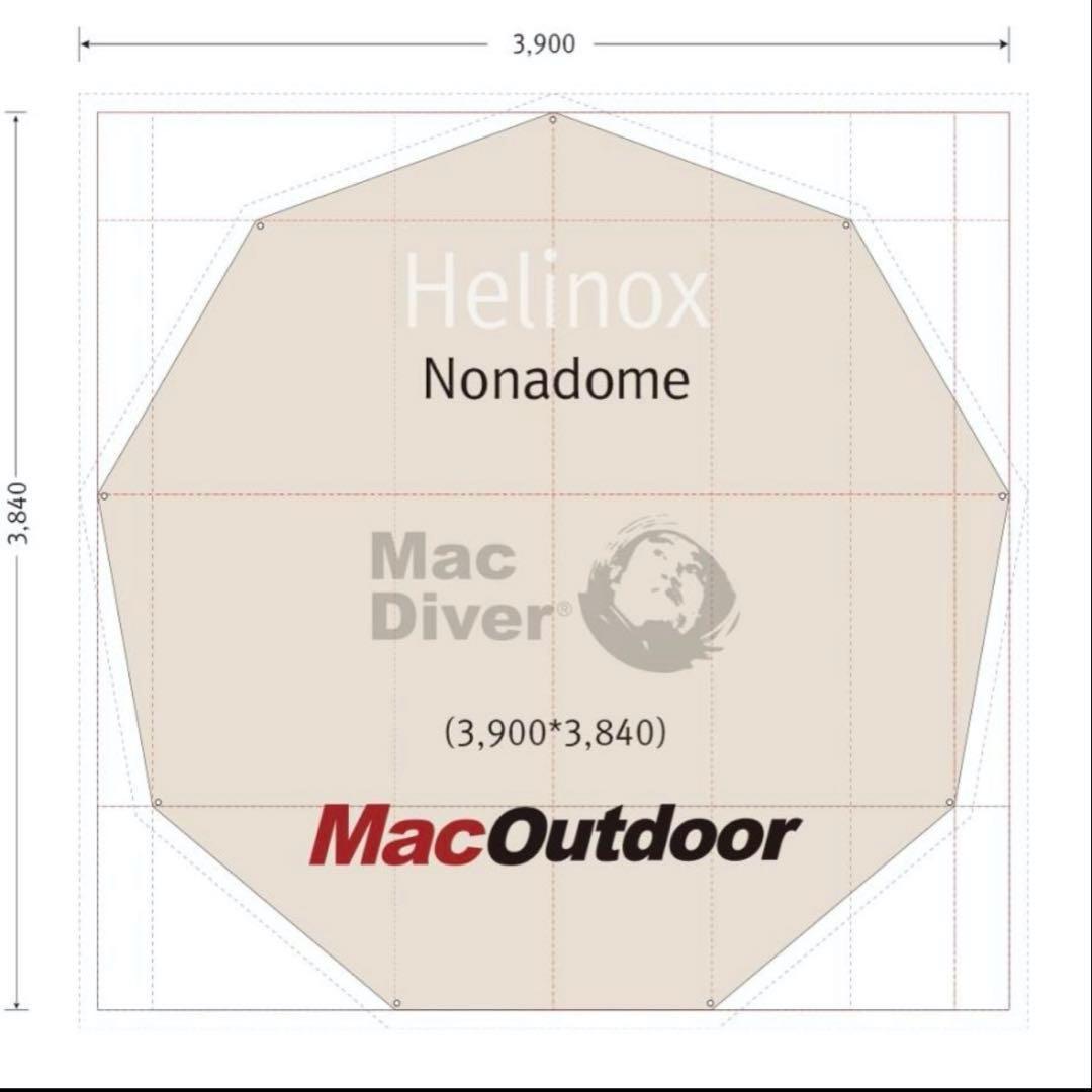 ヘリノックス ノナドーム の グランドシート マックアウトドア Helinox