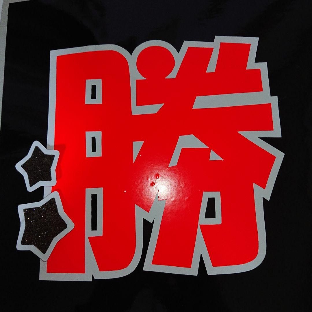 a☆さま確認ページ♡