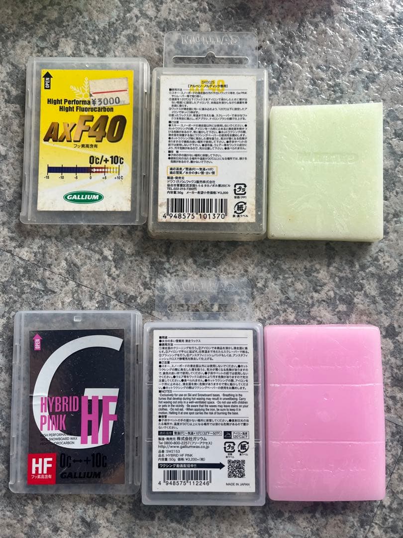 スキー、スノーボード　ワックスセット