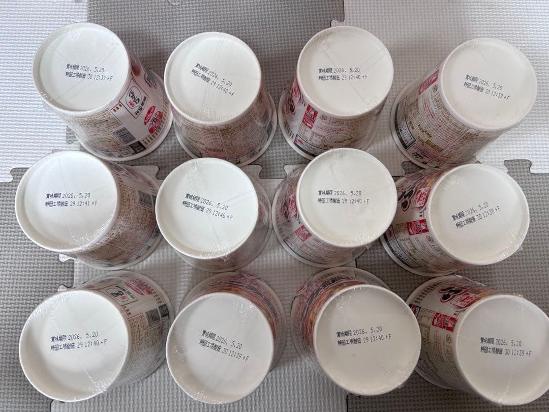 【大幅お値下げ中】ぶっこみ飯　ペヤング超大盛　計５２個　まとめ売り