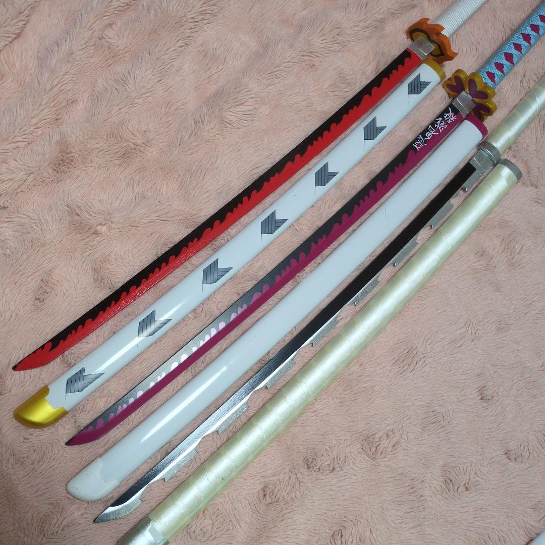 鬼滅の刃　日輪刀　コスプレ　11本セット