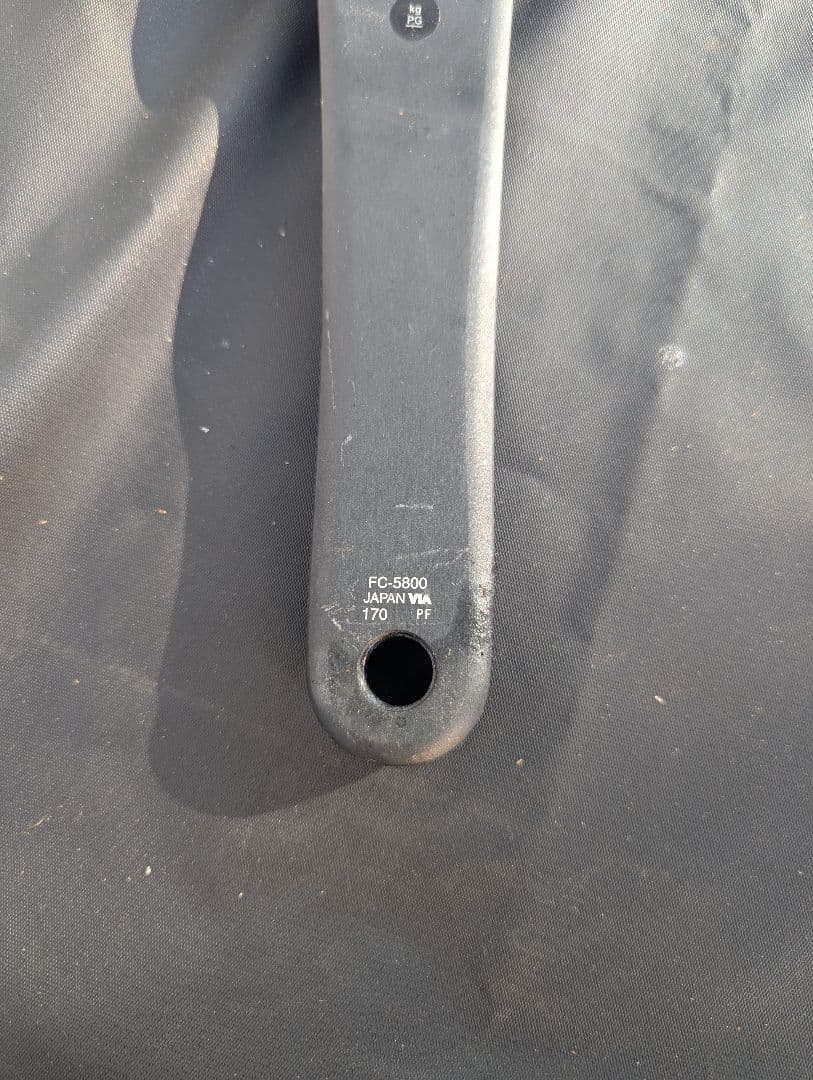 Shimano 105 FC-5800 コンポセット