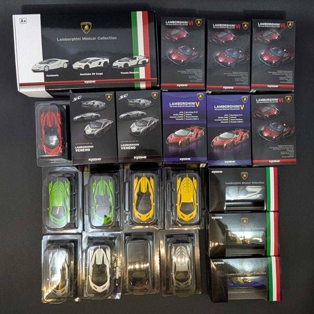 kyosho 1/64 Lamborghin Veneno 20台セット