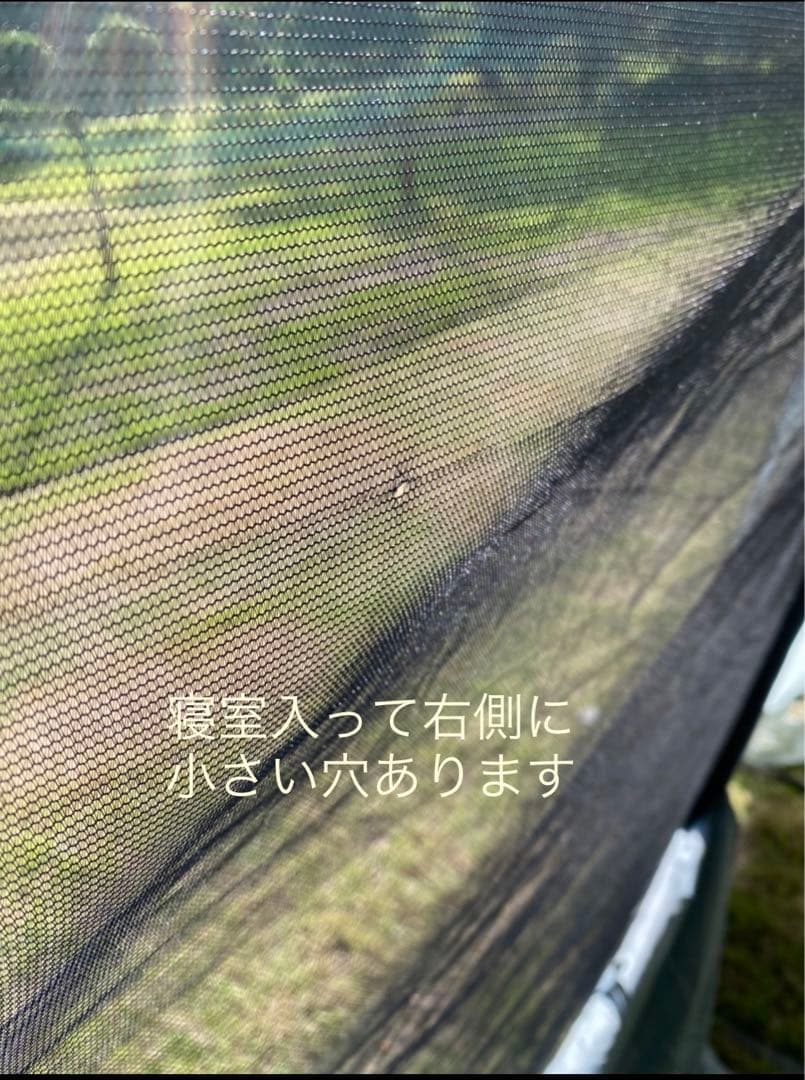 コールマンタフスクリーン2ルームハウスMDX ＋ グランドシート付き