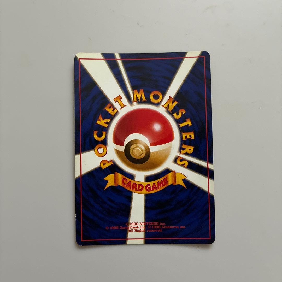 【渦巻き、十字ホロあり】　ミュウ ★ 第3弾拡張パック 化石の秘密