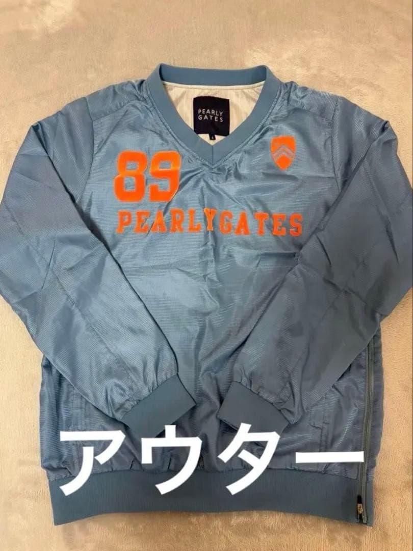 パーリーゲイツ　アウター&インナー