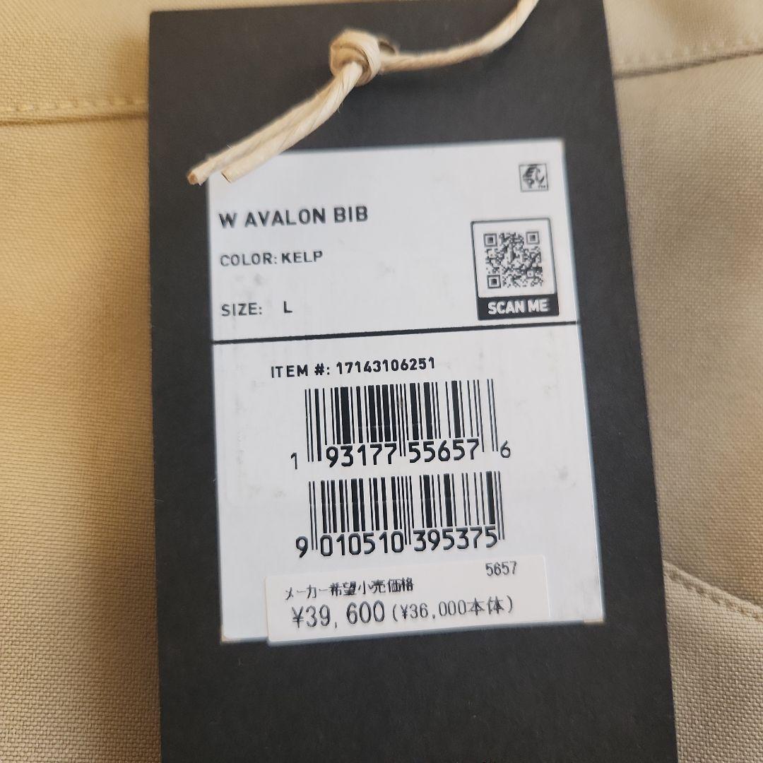 新品BURTONスノボウエアレディースLサイズ