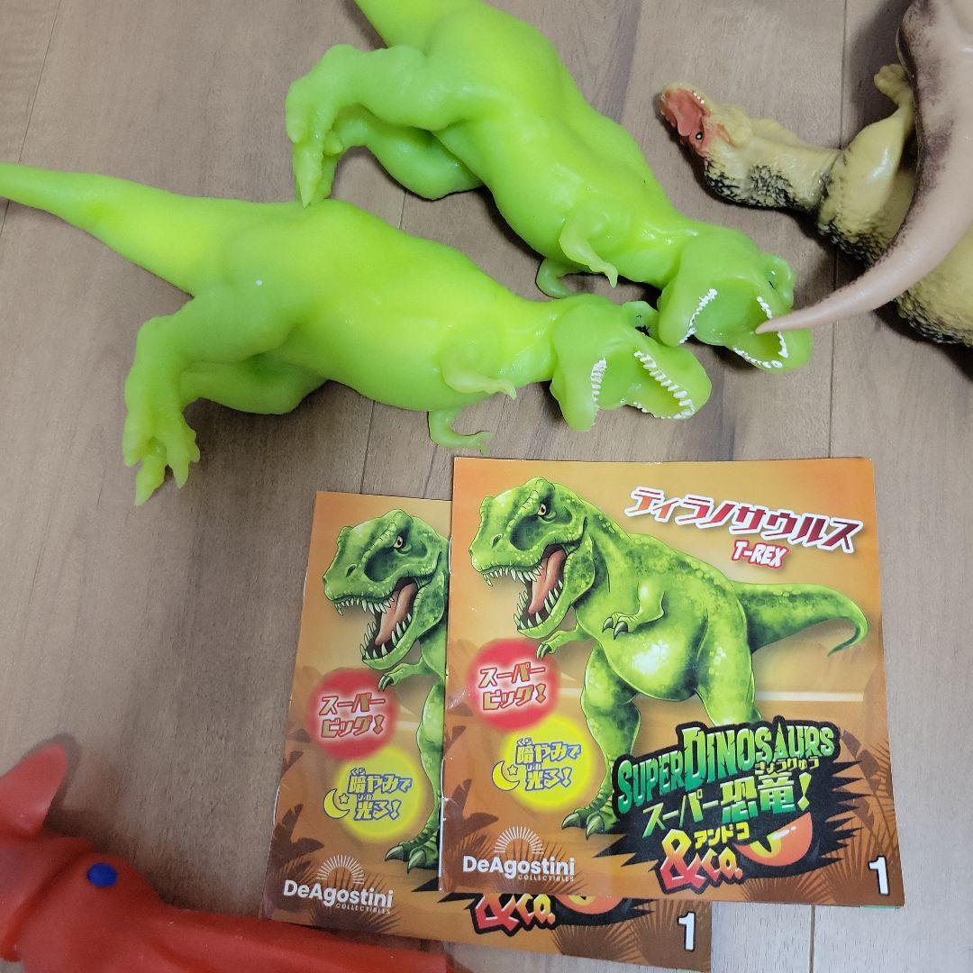 デアゴスティーニ くじら 恐竜 オーシャンアタック シャークアタック ローソン限
