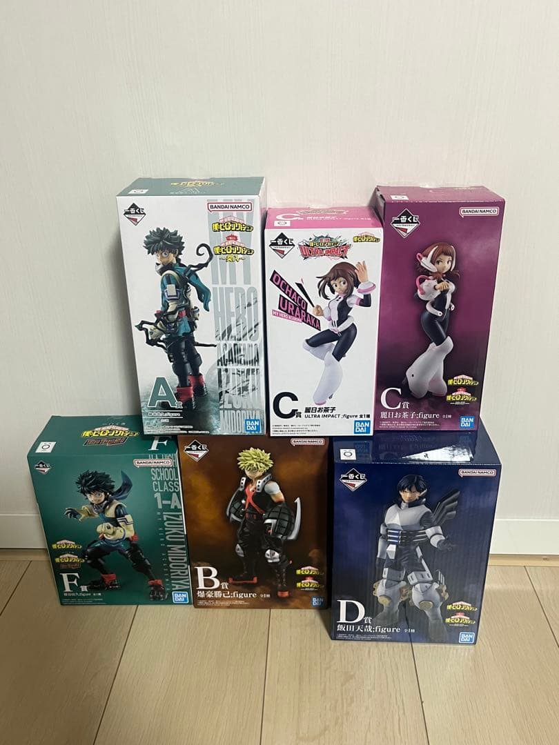 僕のヒーローアカデミア一番くじ フィギュアセット
