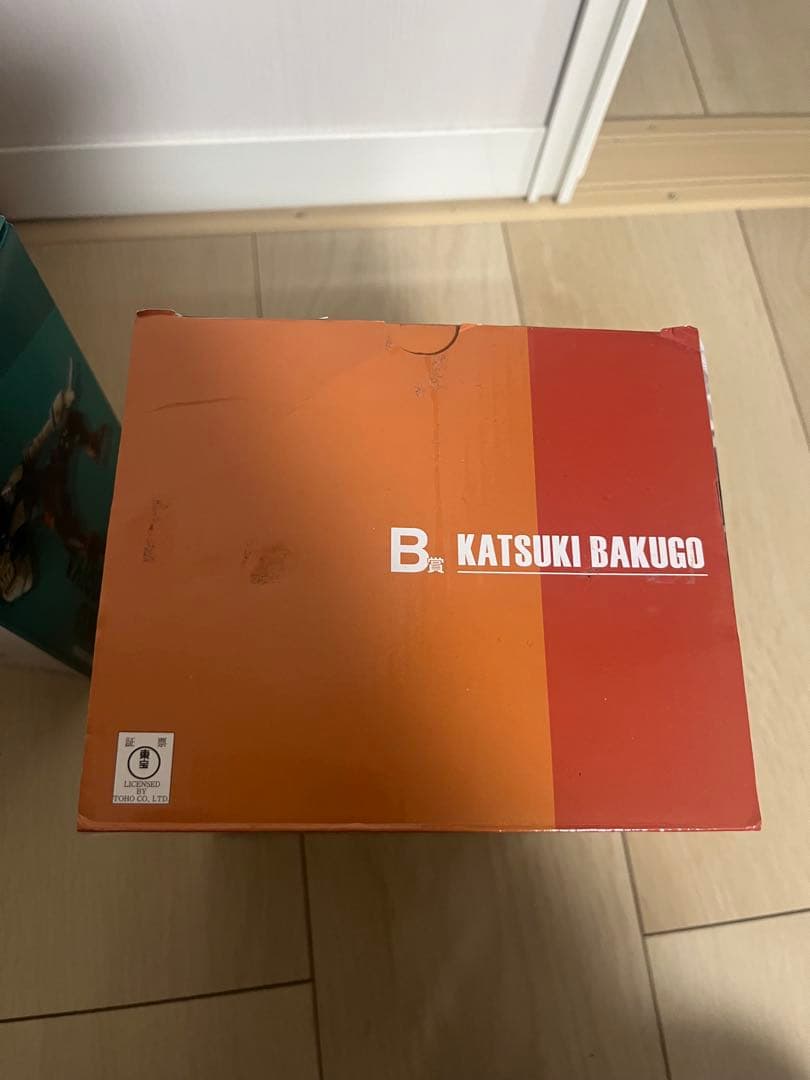 僕のヒーローアカデミア一番くじ フィギュアセット