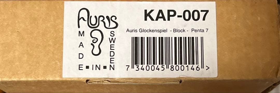 アウリス シェルズグロッケン ペンタトニック