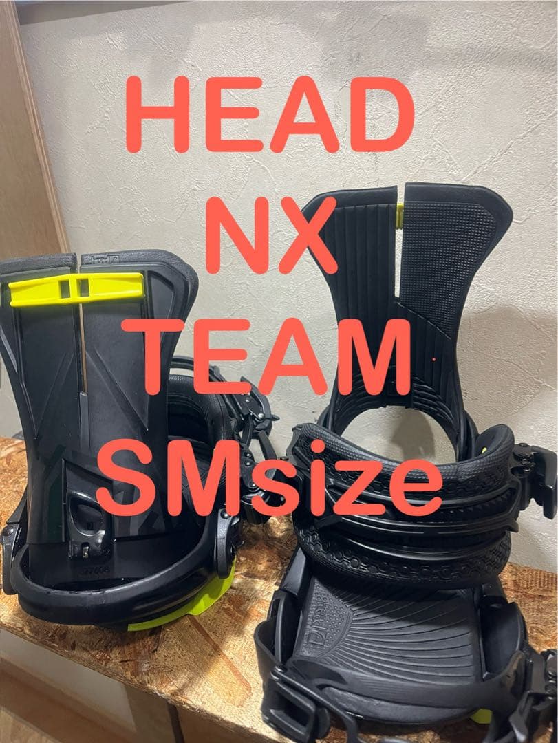 美品！HEAD 最高峰！NX TEAM SMサイズ