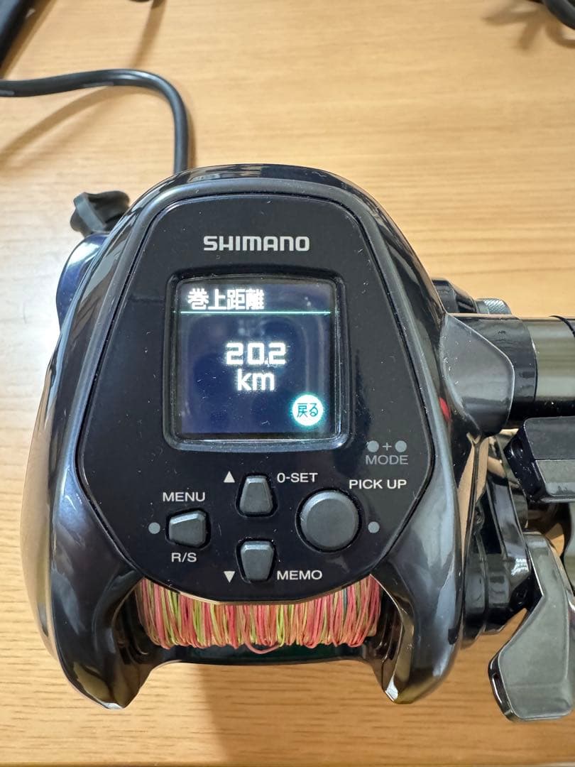 【SHIMANO ForceMaster3000】電動リール フルセット