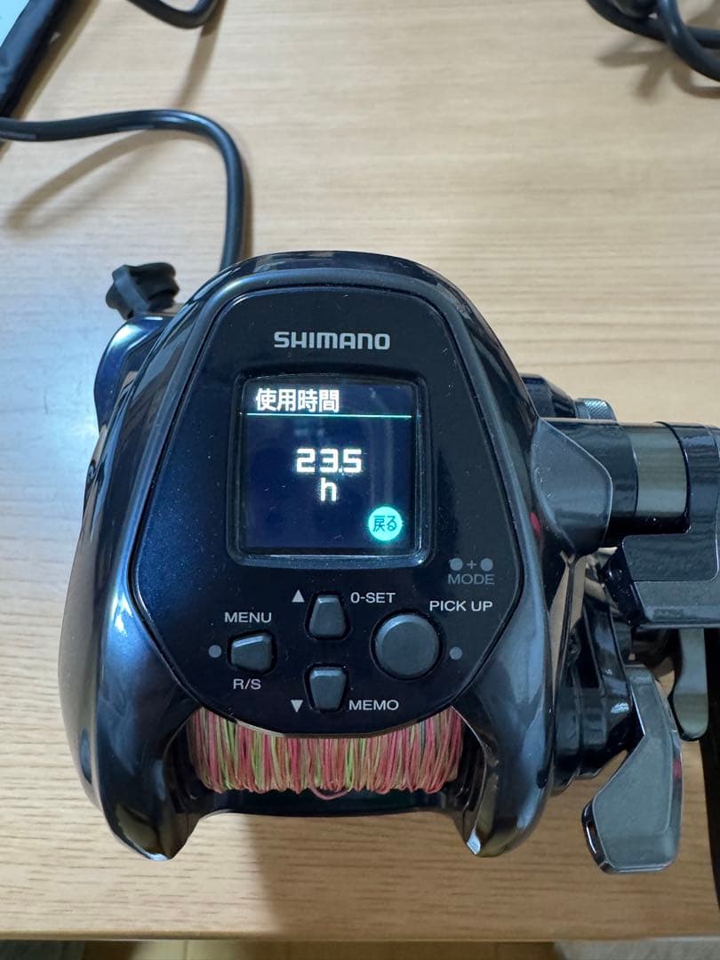 【SHIMANO ForceMaster3000】電動リール フルセット