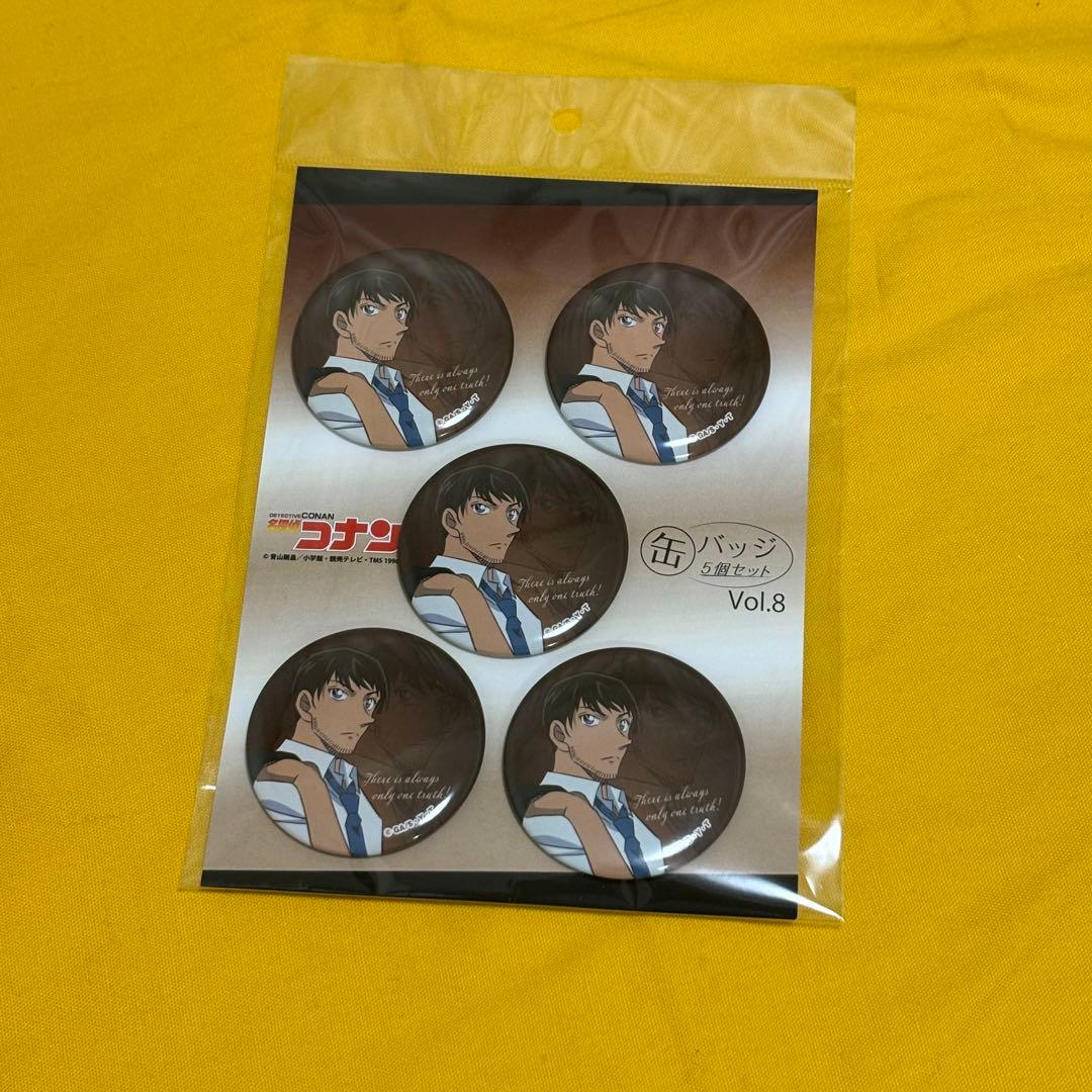 コナン　缶バッジ　諸伏景光　5点セット