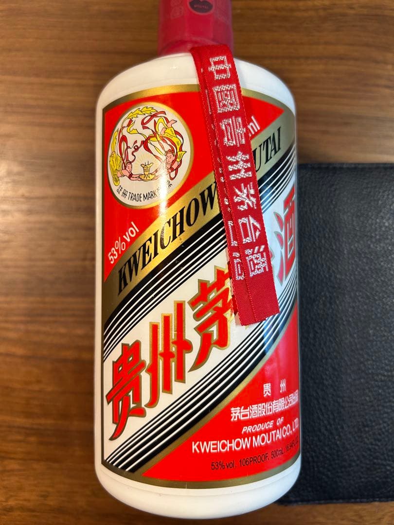 その他 MOUTAI Kweichow Moutai 2018 500ml 53%